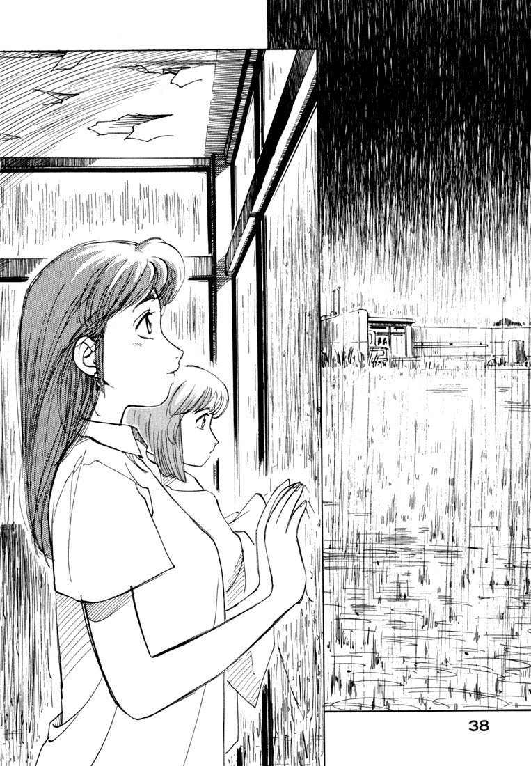 img Yokohama Kaidashi Kikou 2